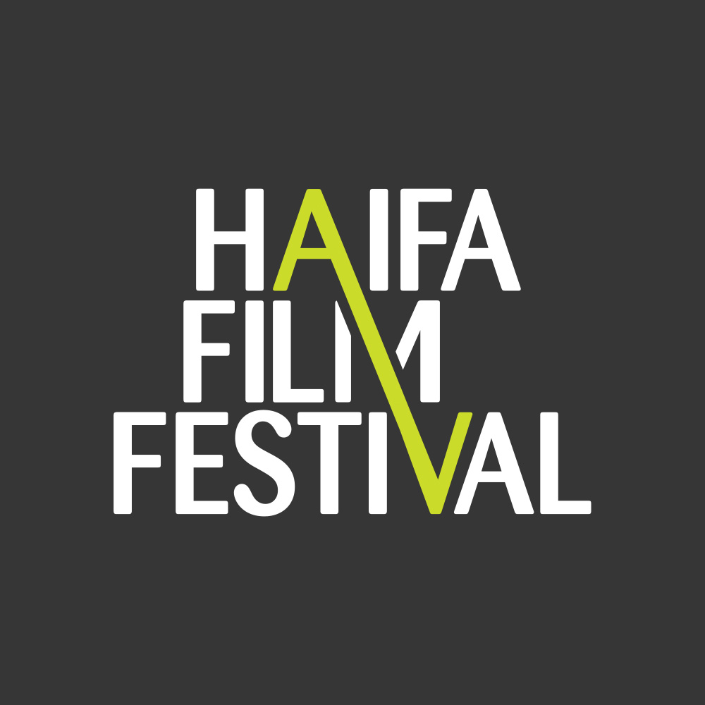 Haifa Film Festival